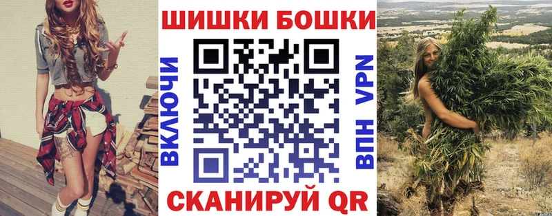 Магазин наркотиков Сольвычегодск ТГК  Меф мяу мяу  ГАШИШ  МАРИХУАНА  Кокаин 
