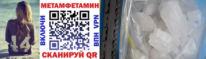 Amphetamine 97% Сольвычегодск