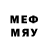 Метадон VHQ maffinlive