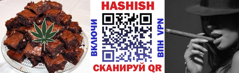 Canna-Cookies марихуана  Сольвычегодск 