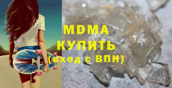 дживик Балахна