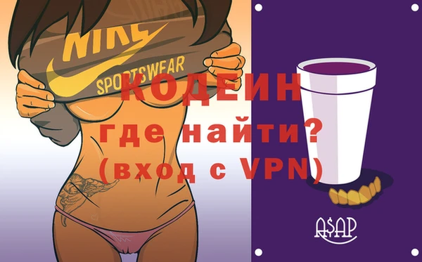 ECSTASY Баксан