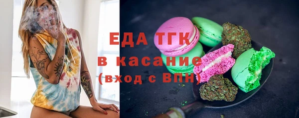 кокаин колумбия Балабаново
