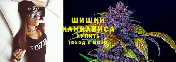 ECSTASY Баксан