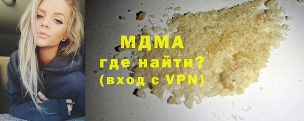 ECSTASY Баксан