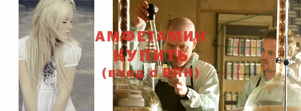 дживик Балахна