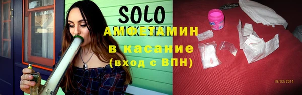 кокаин колумбия Балабаново