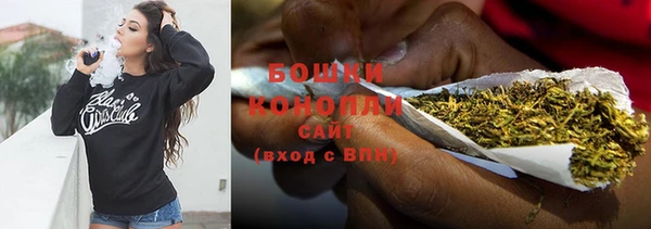 кокаин колумбия Балабаново