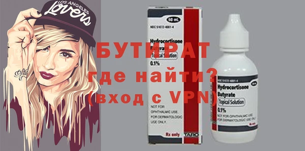кокаин колумбия Балабаново