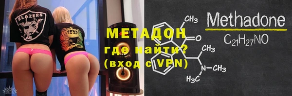 кокаин колумбия Балабаново