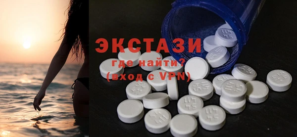 кокаин колумбия Балабаново