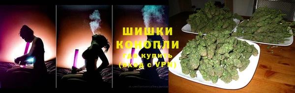кокаин колумбия Балабаново
