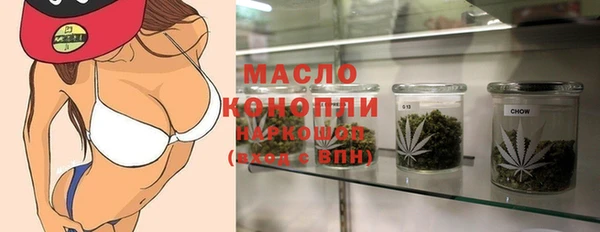 ECSTASY Баксан
