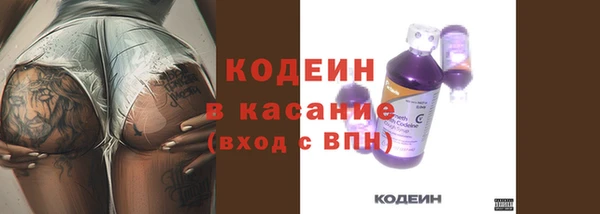 кокаин колумбия Балабаново