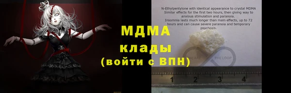 дурь Арсеньев