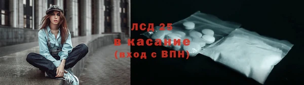 дживик Балахна