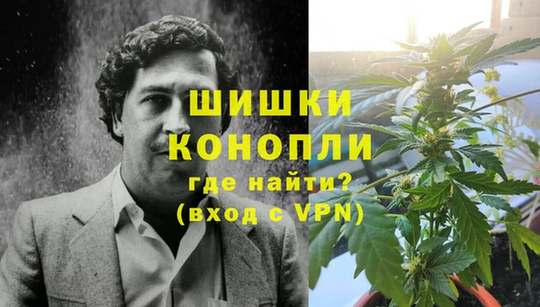 кокаин колумбия Балабаново