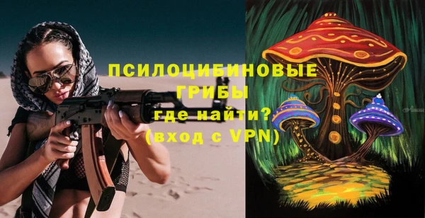 кокаин колумбия Балабаново