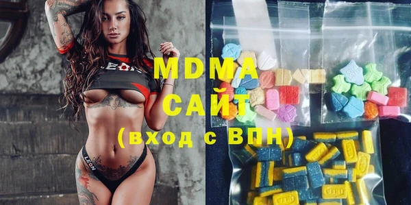 ECSTASY Баксан