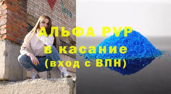 ECSTASY Баксан