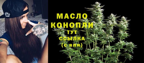 ECSTASY Баксан