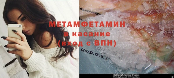 дживик Балахна