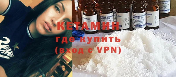 ECSTASY Баксан