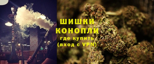 ECSTASY Баксан