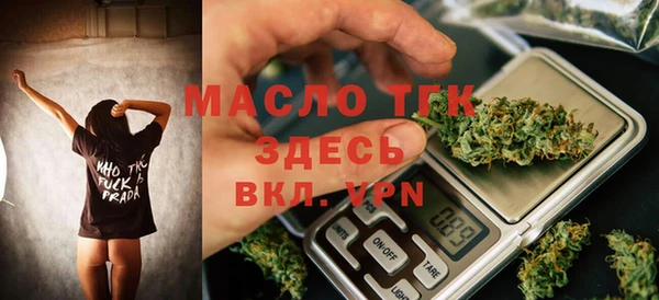 кокаин колумбия Балабаново