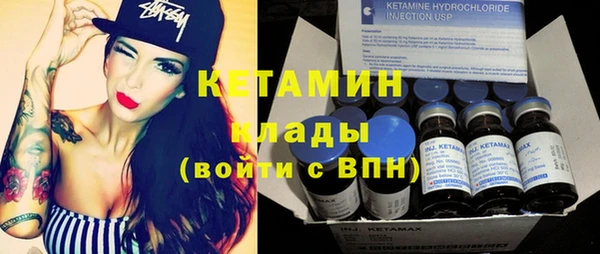 ECSTASY Баксан