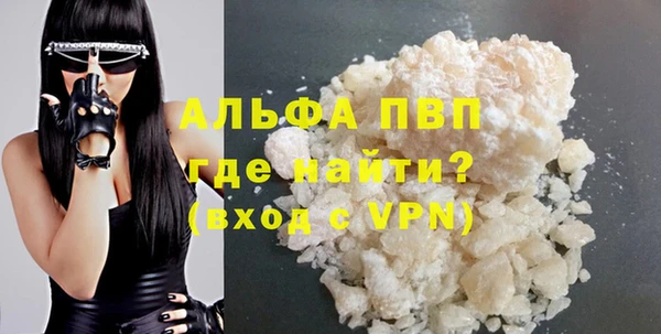 дживик Балахна