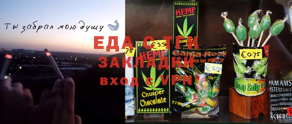 кокаин колумбия Балабаново