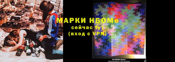 кокаин колумбия Балабаново