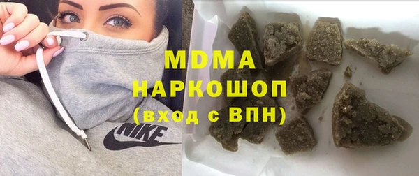 кокаин колумбия Балабаново