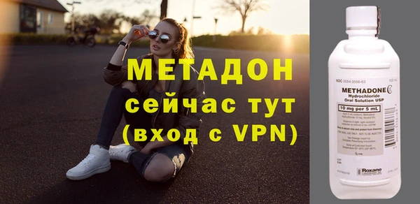 дживик Балахна