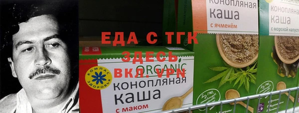 ECSTASY Баксан